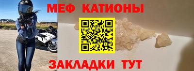 марихуана Краснознаменск