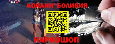 прущая мука Краснодар