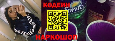 меф VHQ Коммунар