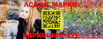 кокаин перу Комсомольск-на-Амуре
