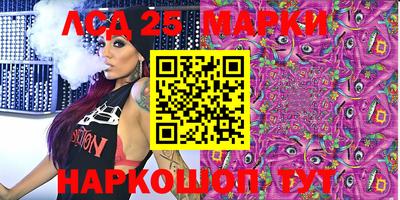 прущая мука Краснодар