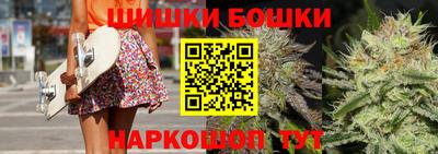 MDMA Конаково