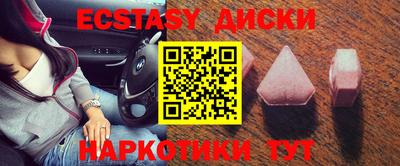 прущая мука Краснодар