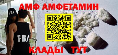прущая мука Краснодар