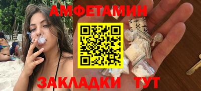 прущая мука Краснодар