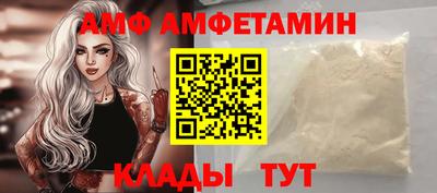марихуана Краснознаменск