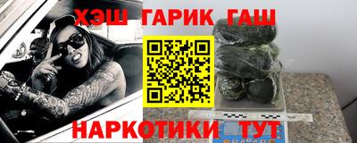 прущая мука Краснодар