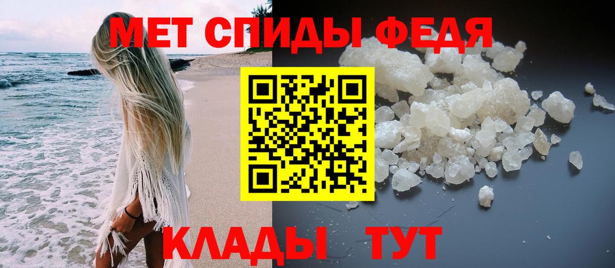 ГАШ Елизово